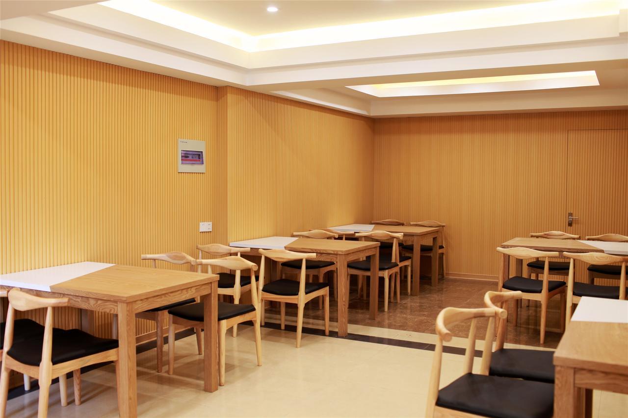Greentree Inn Jiangsu Suzhou Suzhouleyuan Tianping College Business Hotel מראה חיצוני תמונה